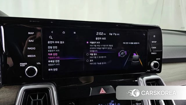 Kia Sorento 4th Generation id 4470539 из Кореи 8
