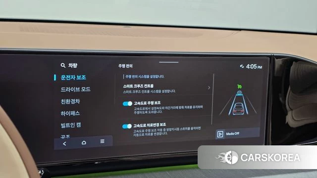Hyundai Grandeur Hybrid (GN7) id 4414653 из Кореи 8
