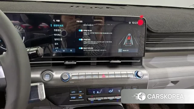 Hyundai Kona Hybrid (SX2) id 3731769 из Кореи 8