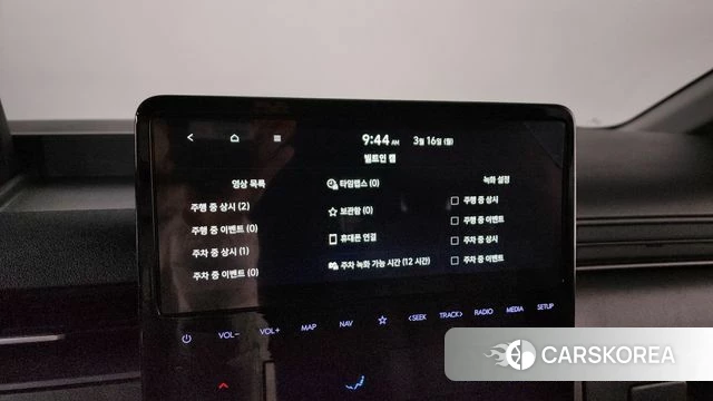 Hyundai Staria id 3792841 из Кореи 8