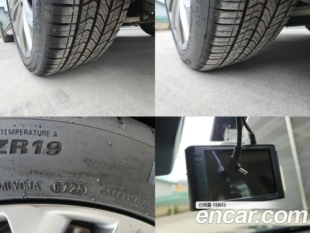 Kia The New K9 2nd generation id 2846753 из Кореи 8