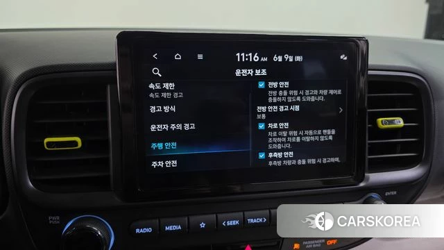 Hyundai Venue id 4428036 из Кореи 8