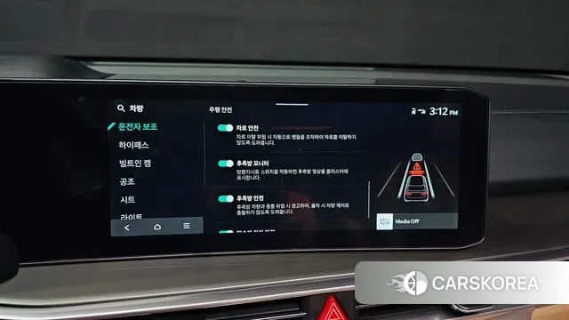 Kia The New Sorento 4th Generation id 3496896 из Кореи 8