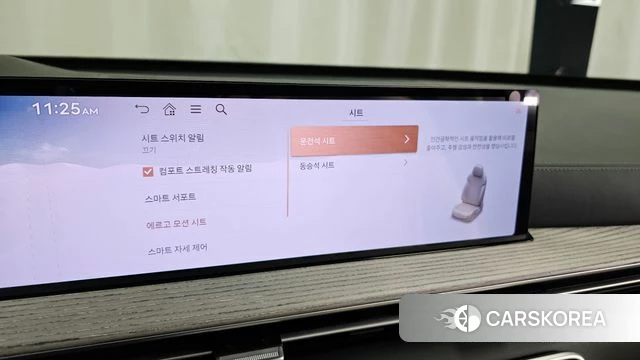 Genesis GV80 id 4194420 из Кореи 8