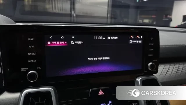 Kia Sorento 4th Generation id 3765923 из Кореи 8