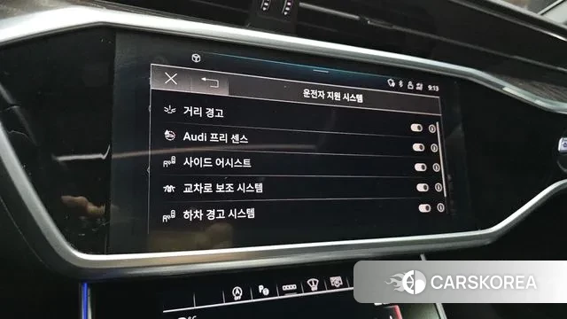 Audi A6 (C8) id 3427616 из Кореи 8