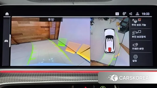 BMW X5 (G05) id 3395059 из Кореи 8