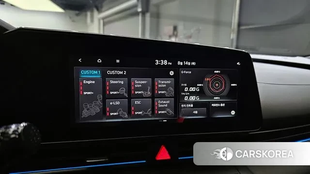 Hyundai The New Avante (CN7) id 3036450 из Кореи 8