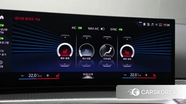 BMW 3 Series (G20) id 4655657 из Кореи 8
