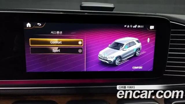 Mercedes-Benz GLE-Class W167 id 2896735 из Кореи 8