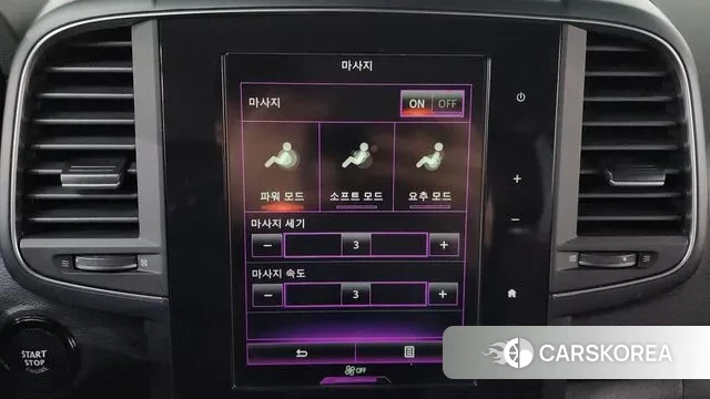 Renault Korea (Samsung) The New QM6 id 3698226 из Кореи 8