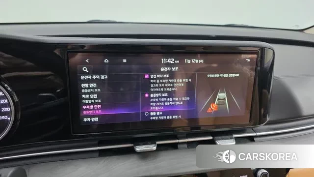 Kia Carnival 4th generation id 3354494 из Кореи 8