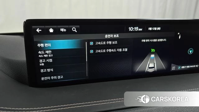 Genesis GV80 id 4308512 из Кореи 8