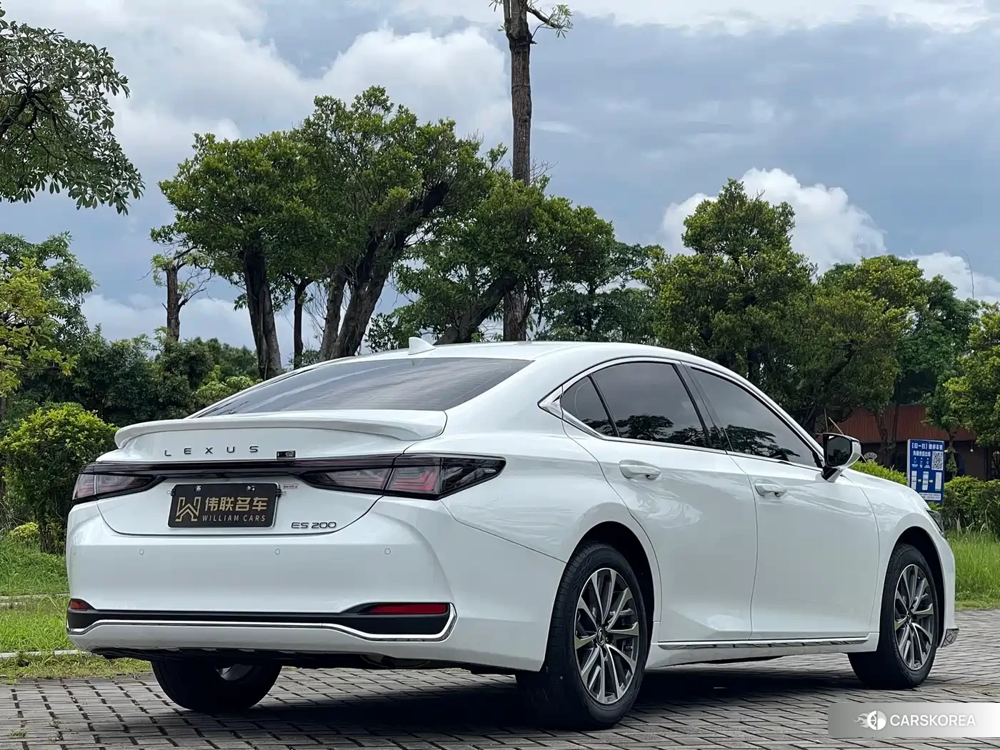 Lexus ES id 4644625 из Китая 9