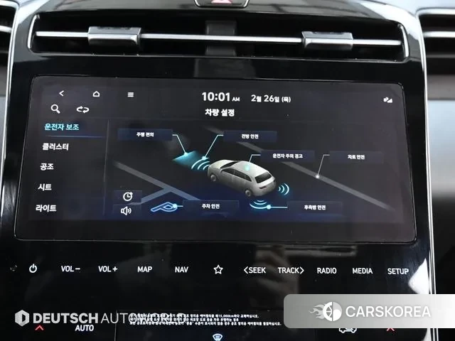 Hyundai Tucson (NX4) id 3765348 из Кореи 8