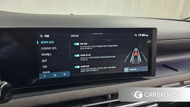 Hyundai The New Tucson (NX4) id 3042562 из Кореи 8