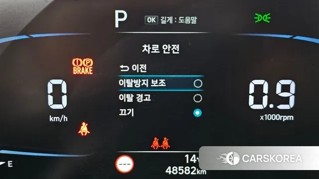 Hyundai Casper id 3343348 из Кореи 8