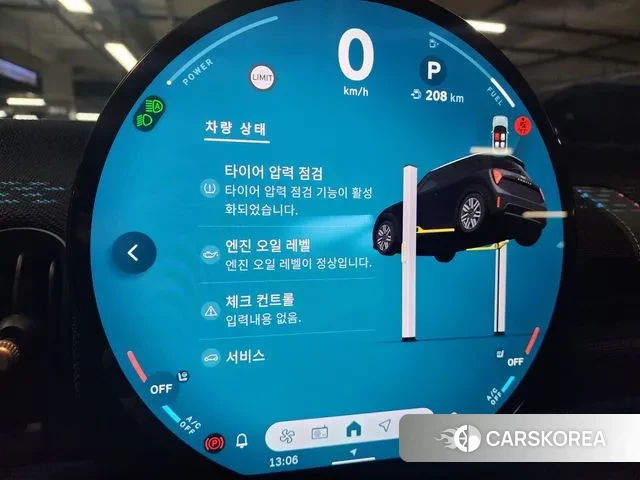 Mini Cooper C 4th generation id 3732567 из Кореи 8