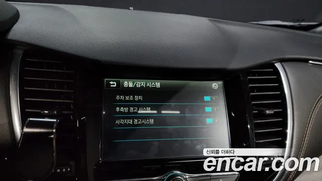 Chevrolet (GM Daewoo) The New Trax id 2709121 из Кореи 8