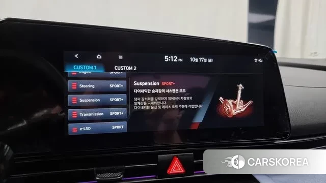 Hyundai Avante (CN7) id 3257537 из Кореи 8