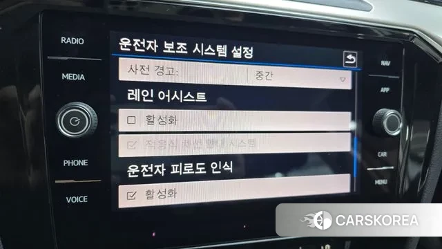 Volkswagen Passat GT (B8) id 3368756 из Кореи 8