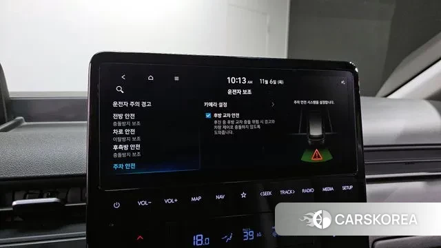 Hyundai Staria id 3333687 из Кореи 8