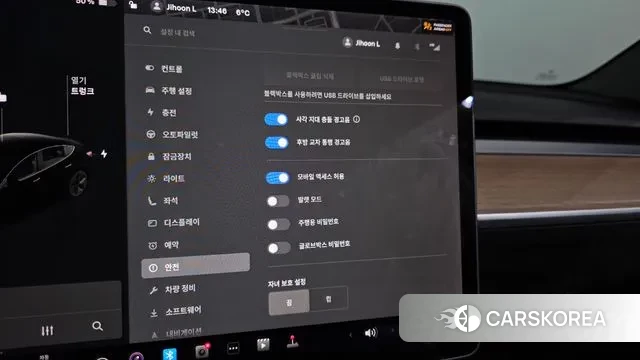 Tesla Model 3 id 3622007 из Кореи 8