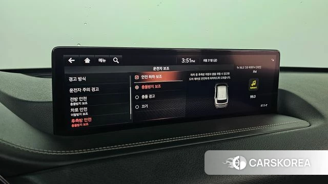 Genesis GV80 id 4722008 из Кореи 8