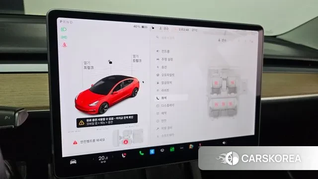 Tesla Model 3 id 3282246 из Кореи 8