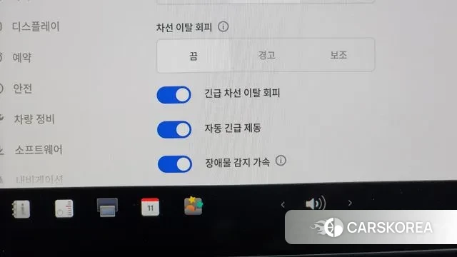 Tesla Model 3 id 3347517 из Кореи 8