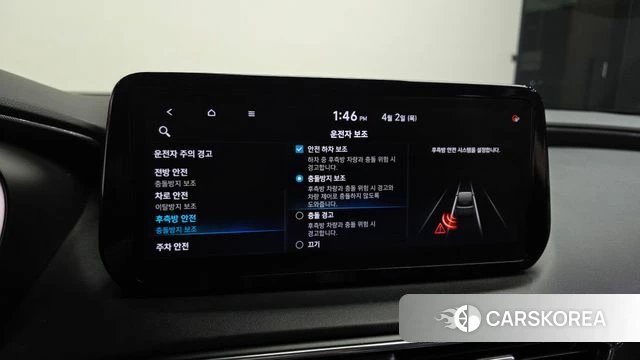 Hyundai The New Santa Fe id 3879179 из Кореи 8