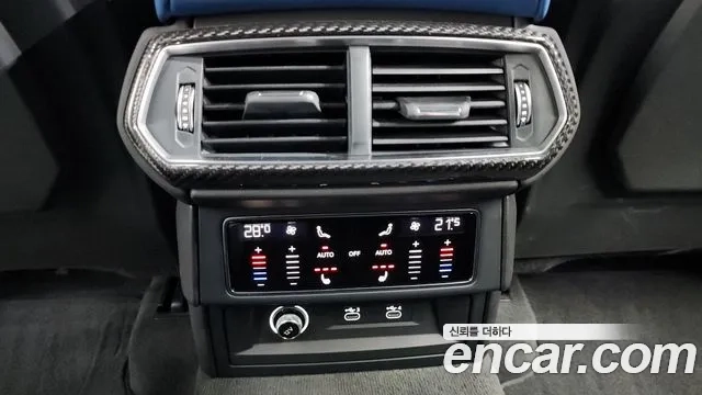 Lamborghini Urus id 2949127 из Кореи 8