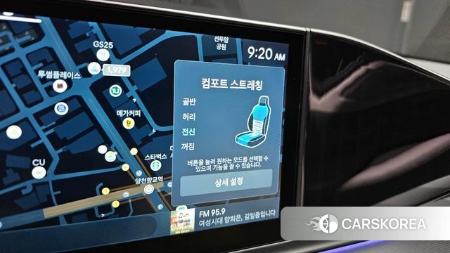 Hyundai Grandeur (GN7) id 3909867 из Кореи 8