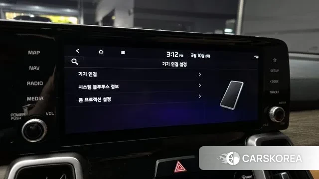 Kia Sorento 4th Generation id 3764756 из Кореи 8