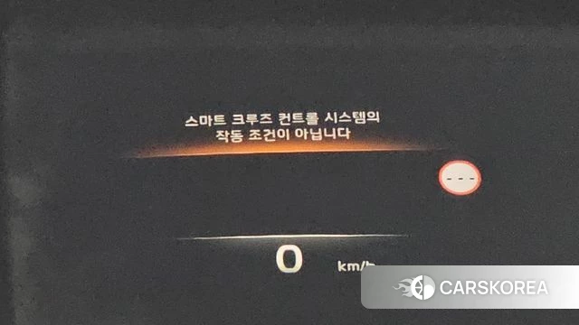 Kia K8 Hybrid id 4793039 из Кореи 8