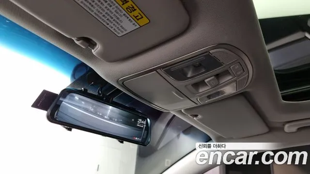 Hyundai All New Tucson id 2633940 из Кореи 8