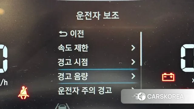 Hyundai Casper id 3278789 из Кореи 8