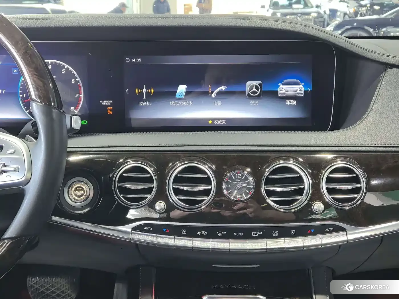 Mercedes-Benz Maybach S-Class id 4600858 из Китая 8