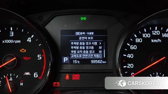 Kia The New Carnival id 4232467 из Кореи 8