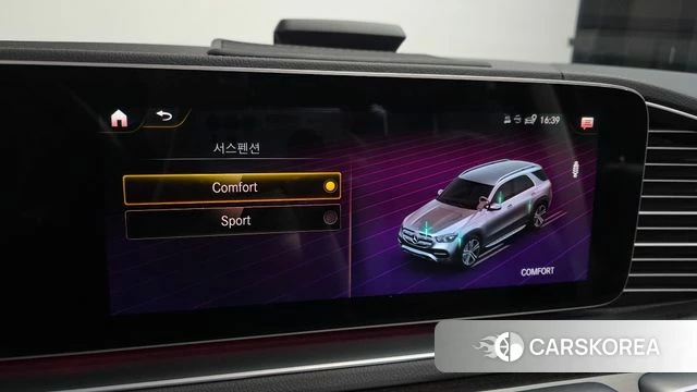 Mercedes-Benz GLE-Class W167 id 3793919 из Кореи 8