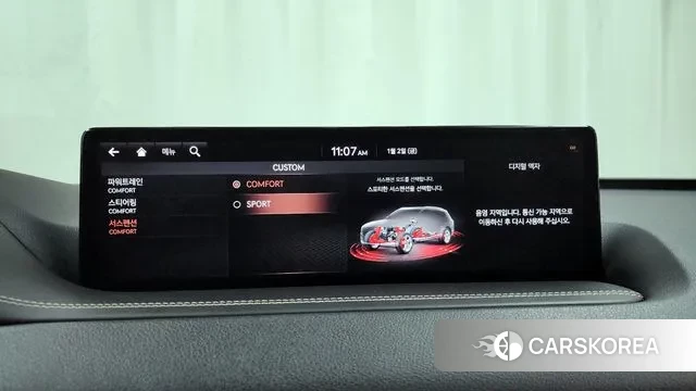 Genesis GV80 id 3540889 из Кореи 8