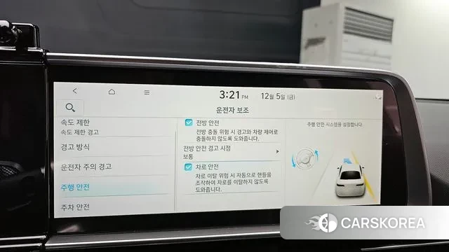 Hyundai Ionic 6 id 3452256 из Кореи 8