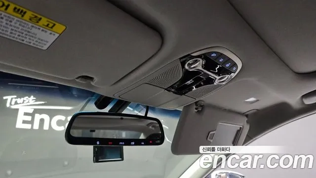 Hyundai Grandeur IG id 2928477 из Кореи 8