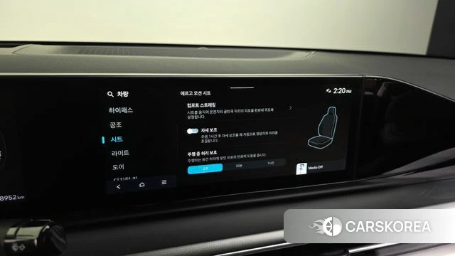 Hyundai Grandeur Hybrid (GN7) id 4469308 из Кореи 8