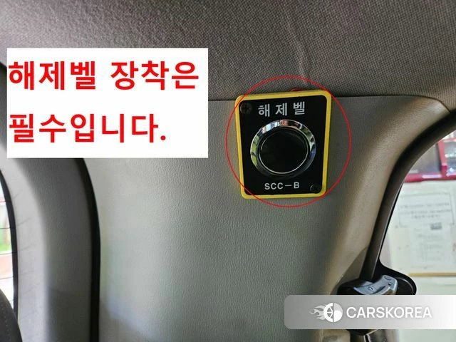 Hyundai The New Grand Starex id 4325856 из Кореи 8