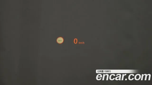 BMW X5 (F15) id 2355905 из Кореи 8