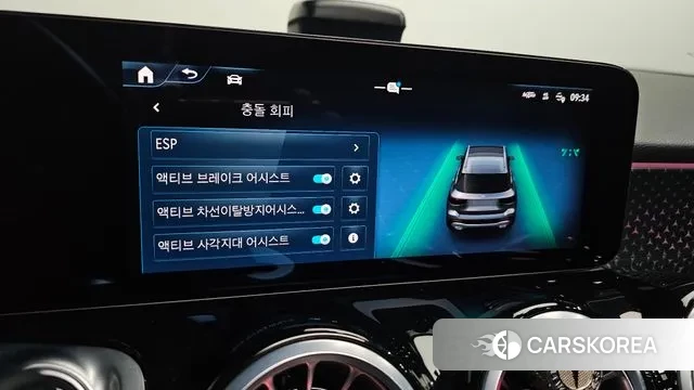 Mercedes-Benz GLB-Class X247 id 3725823 из Кореи 8