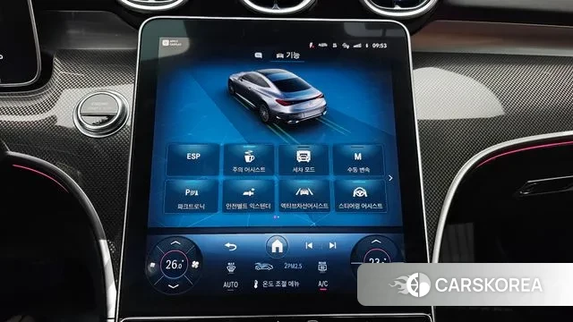 Mercedes-Benz CLE-Class C236 id 3669993 из Кореи 8