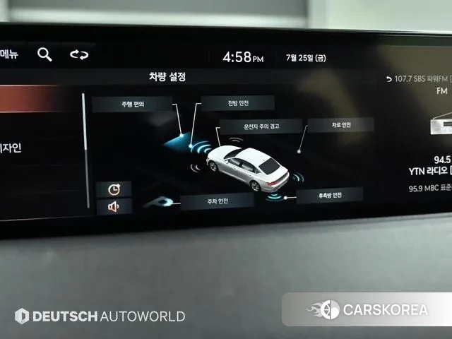 Genesis G80 (RG3) id 2999901 из Кореи 8