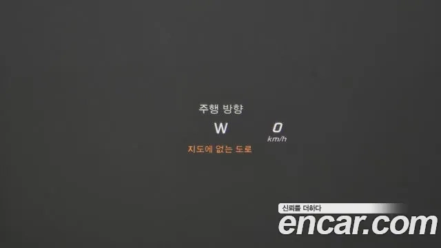 Mercedes-Benz GLC-Class X253 id 2865747 из Кореи 8